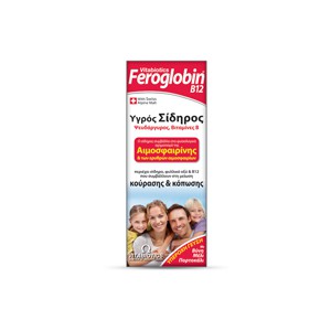 VITABIOTICS Feroglobin B12 υγρός σίδηρος 200ml
