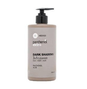 Panthenol Extra Dark Shadows 3 in 1 Cleanser, 500m
