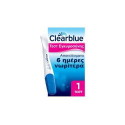 Clearblue Early Detection Pregnancy Test 1 test