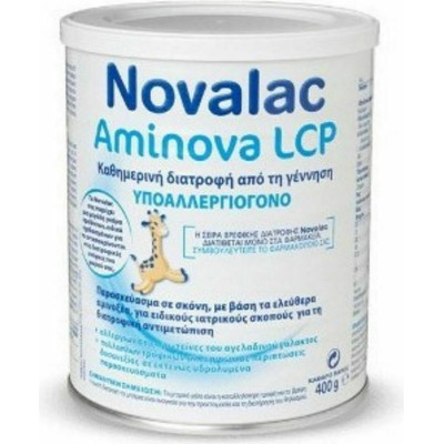 NOVALAC Γάλα σε Σκόνη Aminova LCP 0m+ 400gr