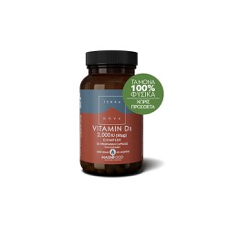 TerraNova Vitamin D3 2000iu Complex K2 100mg Complex Dietary Supplement For Healthy Cardiovascular System 50 capsules