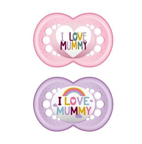MAM Ι Love Mummy & Daddy Silicone Soother for Girl
