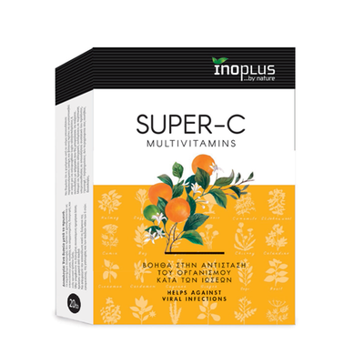 INOPLUS Super-C Multivitamins Συμπλήρωμα Διατροφής Που Βοηθά Στην Αντίσταση Του Οργανισμού Κατά Των Ιώσεων x40 Δισκία