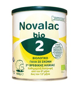 NOVALAC BIO 2 ΒΙΟΛΟΓΙΚΟ ΓΑΛΑ ΣΕ ΣΚΟΝΗ 400GR