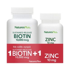 Nature's Plus PROMO PACK Biotin 10000mcg 90tabs & 