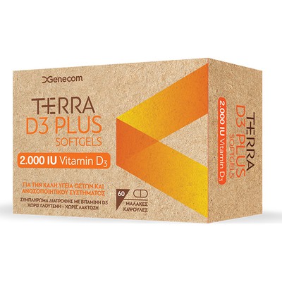 GENECOM Terra D3 Tabs Plus 2000 IU Dietary Supplement With D3 For Good Bone Health And Immune System x60 Soft Capsules