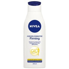 Nivea Συσφικτική Λοσιόν Σώματος Body Lotion Firming Q10 250ml. Λοσιόν που χαρίζει πιο ενυδατωμένη, σφριγηλή και αναζωογονημένη επιδερμίδα κάθε μέρα