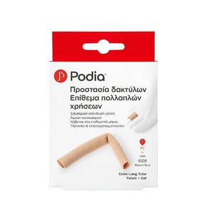 Podia Extra Long Tube Fabric & Gel Επίθεμα Γέλης Π