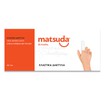 Matsuda Ελαστικά Δάχτυλα Latex, 40τμχ.