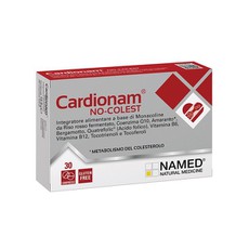 Named Cardionam NoColest, Συμπλήρωμα Διατροφής Για