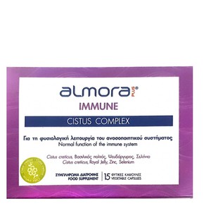 Almora Immune Cistus Complex, 15 Veg.Caps