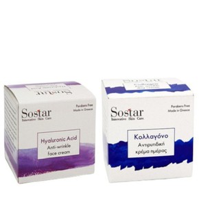 Sostar Antiaging Cream With Hyaluronic Acid, 50ml 