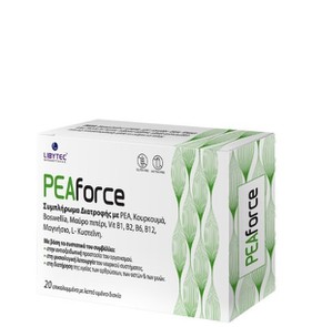 Libytec Ρeaforce Dietary Supplement for the Muscle