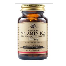 Solgar Vitamin K2 Συμπλήρωμα Διατροφής 100µg 50veg