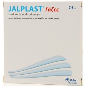 Jalplast -10cm Χ 10cm 10τμχ
