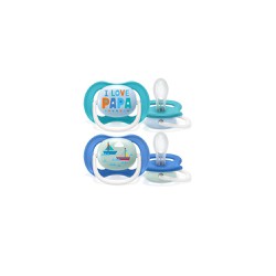 Philips Avent Ultra Air Happy Silicone Pacifier 6-18m For Boy 2 pieces 