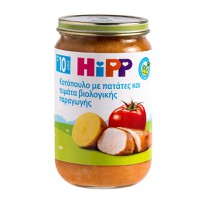 Hipp Βρεφικό Γεύμα Με Κοτόπουλο, Πατάτες & Τομάτα 