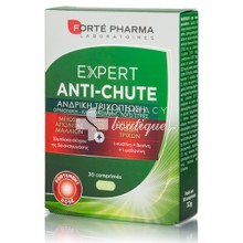 Forte Pharma Expert Anti-Chute - Ανδρική Τριχόπτωση, 30 caps