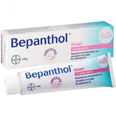 Bepanthol Protective Baby Balm 100gr - Αλοιφή Προστασίας Για Σύγκαμα Μωρού