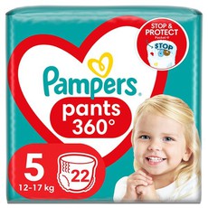 Pampers Pants Πάνα Βρακάκι Μέγεθος 5 (12kg-17kg) 2