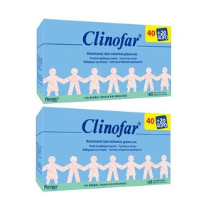 Clinofar 2x Sterile Water (60 Amp x 5ml)
