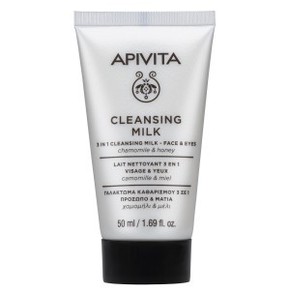 Apivita Cleansing Milk 3 in 1 for Face & Eyes with