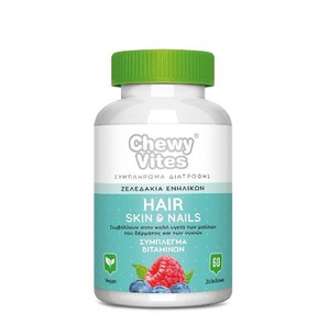  Chewy Vites Adults Hair Skin & Nails, 60 Pieces