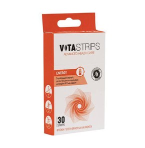 Vitastrips Energy Food Supplement for Energy, 30 S