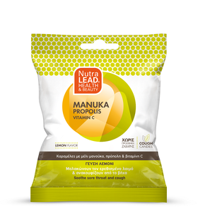 Nutralead Candies with Manuka Honey Propolis and V