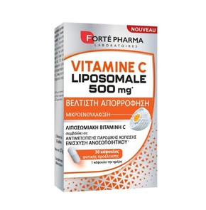 Forte Pharma Vitamin C Liposomal 500mg-Συμπλήρωμα 