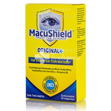 Macushield Original+ - Υγεία Ματιών, 30 caps