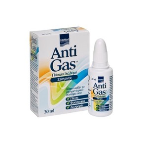 Antigas Oral Solution Drops 30ml
