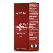 Apivita Beevine Elixir Replenishing Firming Face Oil - Έλαιο Προσώπου για Σύσφιξη & Αναδόμηση, 30ml