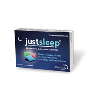 PharmaQ Just Sleep 30 Δισκία - Συμπλήρωμα Διατροφή