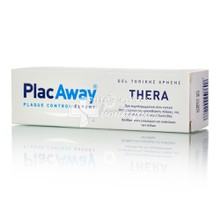 Plac Away Thera Plus Gel - Τζελ για Τοπική Χρήση, 35gr