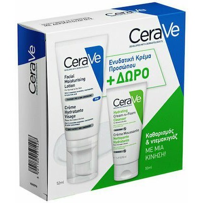 CERAVE  Set Facial Moisturising Lotion Κρέμα Προσώπου 52ml & Hydrating Cream-to-Foam Cleanser Κρέμα Καθαρισμού 50ml