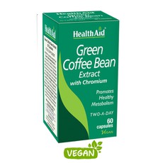 Health Aid Green Coffee Bean Συμπλήρωμα Διατροφής 