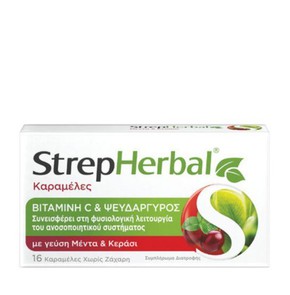 StrepHerbal Dietary Supplement with Vitamin C & Zi