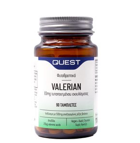 Valerian Extract 83mg 90 Tablets