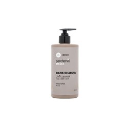 Medisei Panthenol Extra Dark Shadows 3 In 1 Cleanser Men's Shower Gel & Shampoo 500ml
