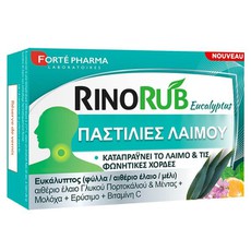 Forte Pharma Rinorub Παστίλιες Για Τον Λαιμό 20τμχ