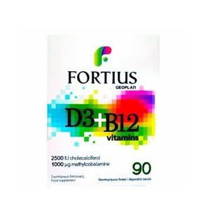 Fortius D3 2500 IU + B12 1000μg, 90 Τabs