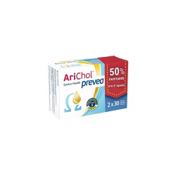 Epsilon Health Arichol Prevea Promo (-50% On 2nd Product) Nutritional Supplement To Regulate Cholesterol Levels & Protect The Heart 2x30 softgels