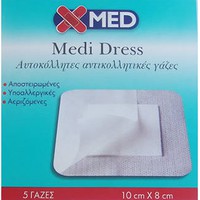 Medisei X-Med Medi Dress 10cmx8cm 5τμχ - Αυτοκόλλη