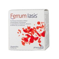 PharmaQ Ferrum Iasis 28 Φακελίδια - Συμπλήρωμα Δια