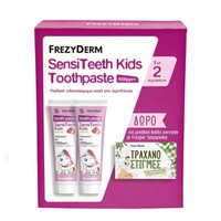 Frezyderm Promo Sensiteeth Kids Toothpaste 1000ppm