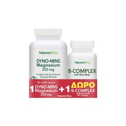 Natures Plus Promo (1+1 Gift) Magnesium Dyno Mins 250mg 90 tabs & Δώρο Vitamin B Complex with Rice Bran 90 tabs