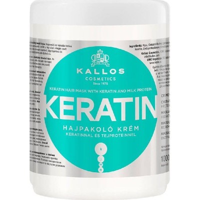 KALLOS Hair Mask Keratin - Μάσκα Μαλλιών Με Κερατίνη 1000ml