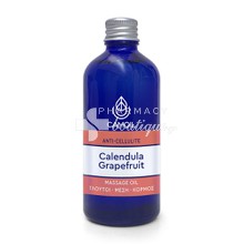 Zarbis Έλαιο Καλέντουλας Anti-Cellulite (Calendula) - Κυτταρίτιδα, 100ml