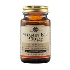 Solgar Vitamin B12 Συμπλήρωμα Διατροφής 500µg 50Ve